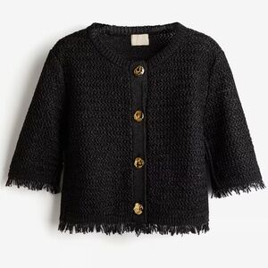 H&M Raffia Look Cardigan